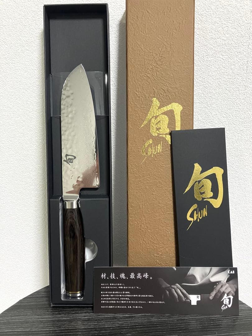 貝印 旬Premier 三徳包丁 135mm TDM0727 24時間以内発送 - メルカリ