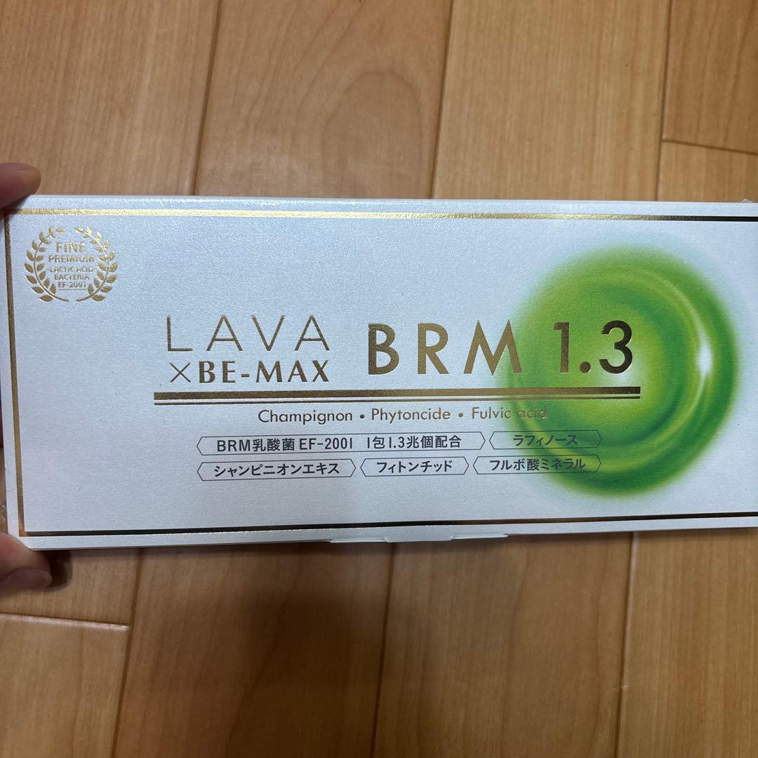 LAVA x BE-MAX BRM 1.3 60g 新品未開封 - メルカリ