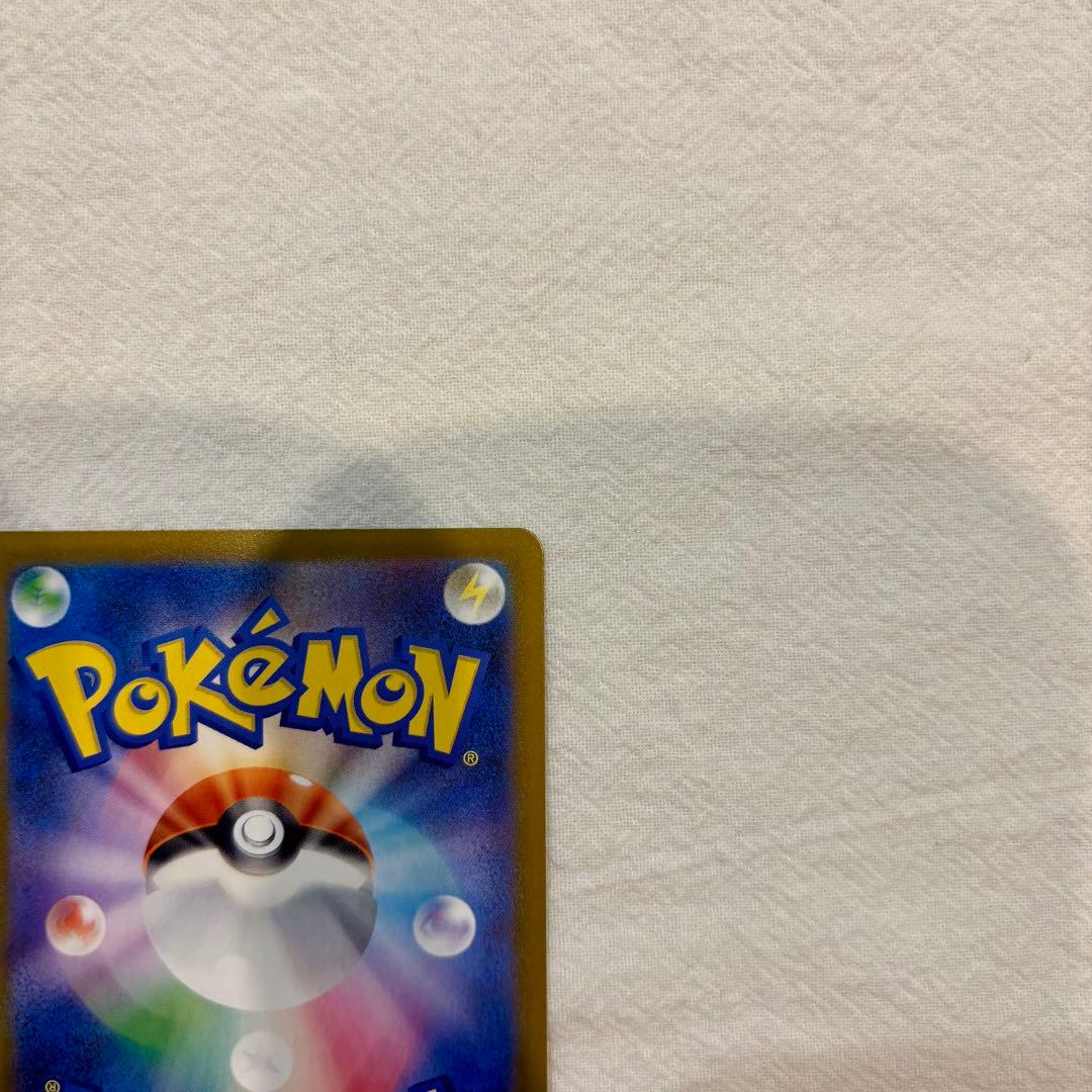 ポケモンカード《センタリング良好》メイのはげまし SAR