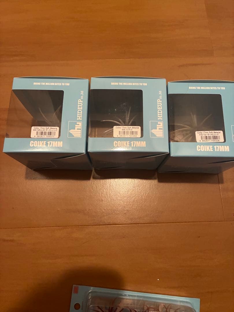 コイケ 17mm 3個 旧コイケ 2個セット - メルカリ