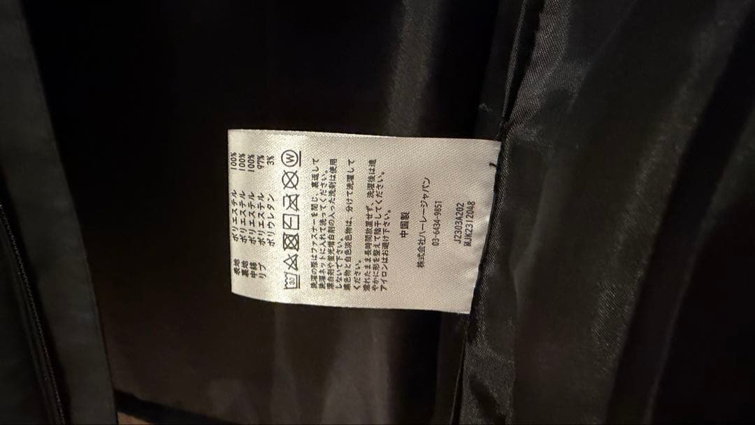 Hurley ブラック ベンチコート Lサイズ《新品、未使用》