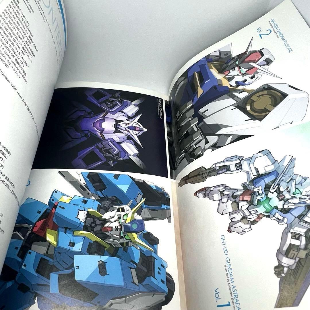 機動戦士ガンダム00P Vol.1～4 セット ポスター付き 電撃ホビー