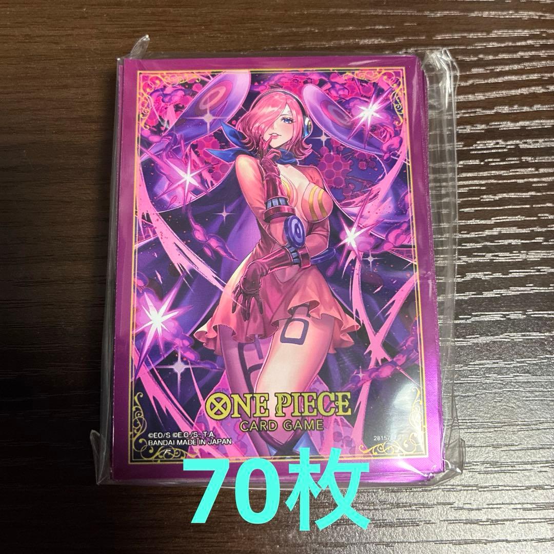 Admirable Collection Vol.1 レイジュ スリーブ 70枚 - メルカリ