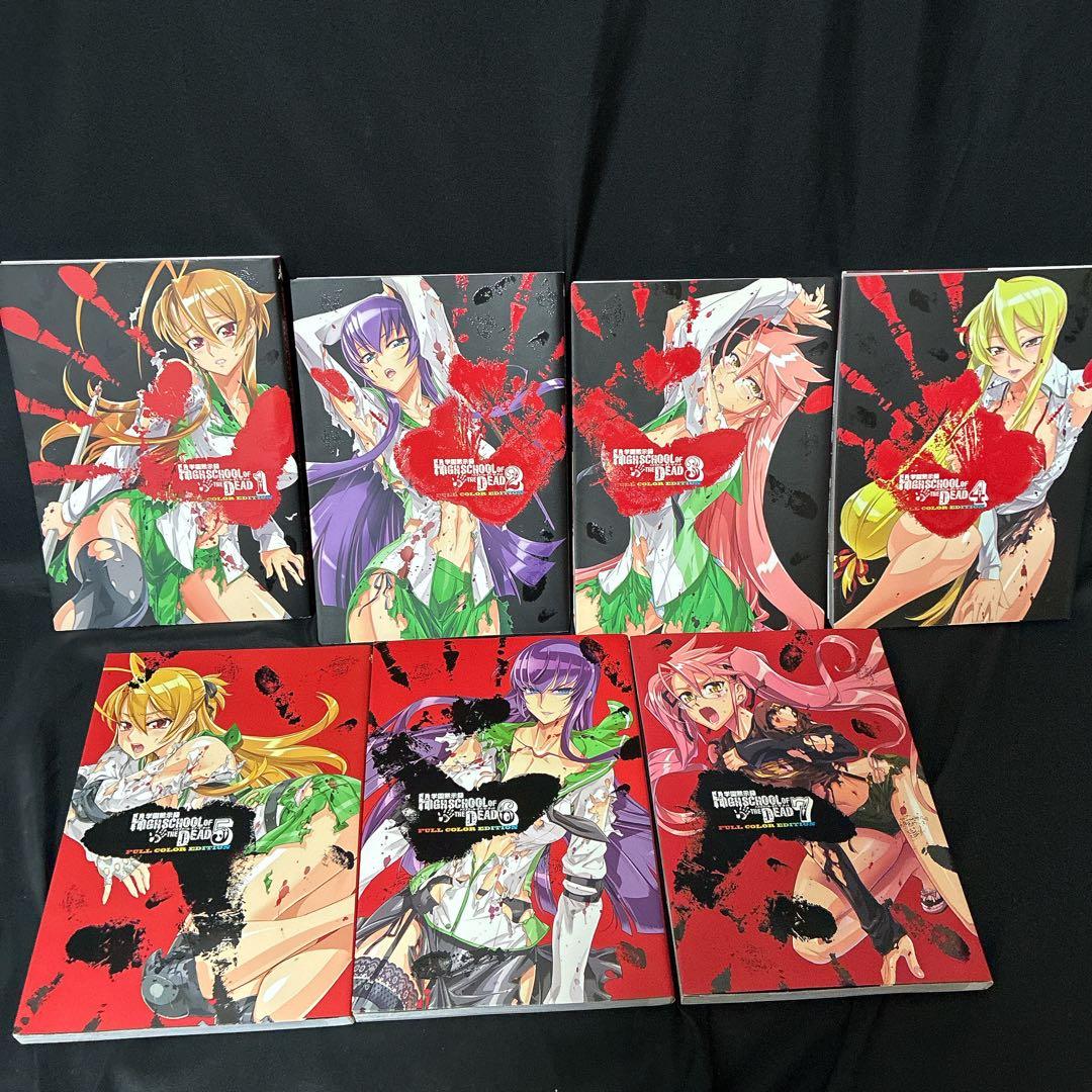 学園黙示録HIGHSCHOOL OF THE DEAD FULL COLOR … 61Nby7-CldL._AC_UF350,