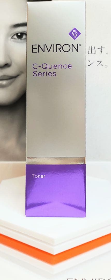 新品未開封】エンビロン C－クエンストーナー ENVIRON - メルカリ