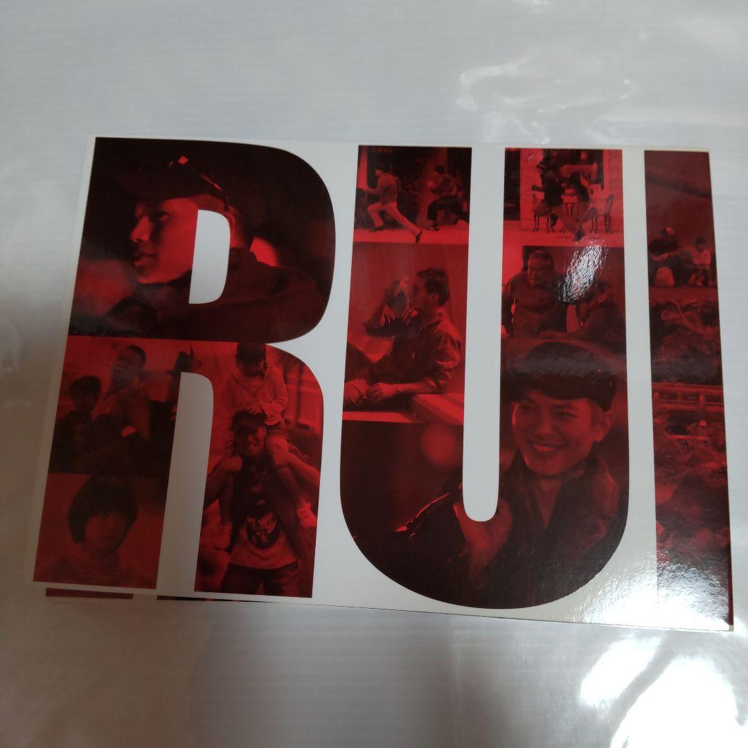 ランナウェイ～愛する君のために Blu-ray BOX〈6枚組〉|mercari