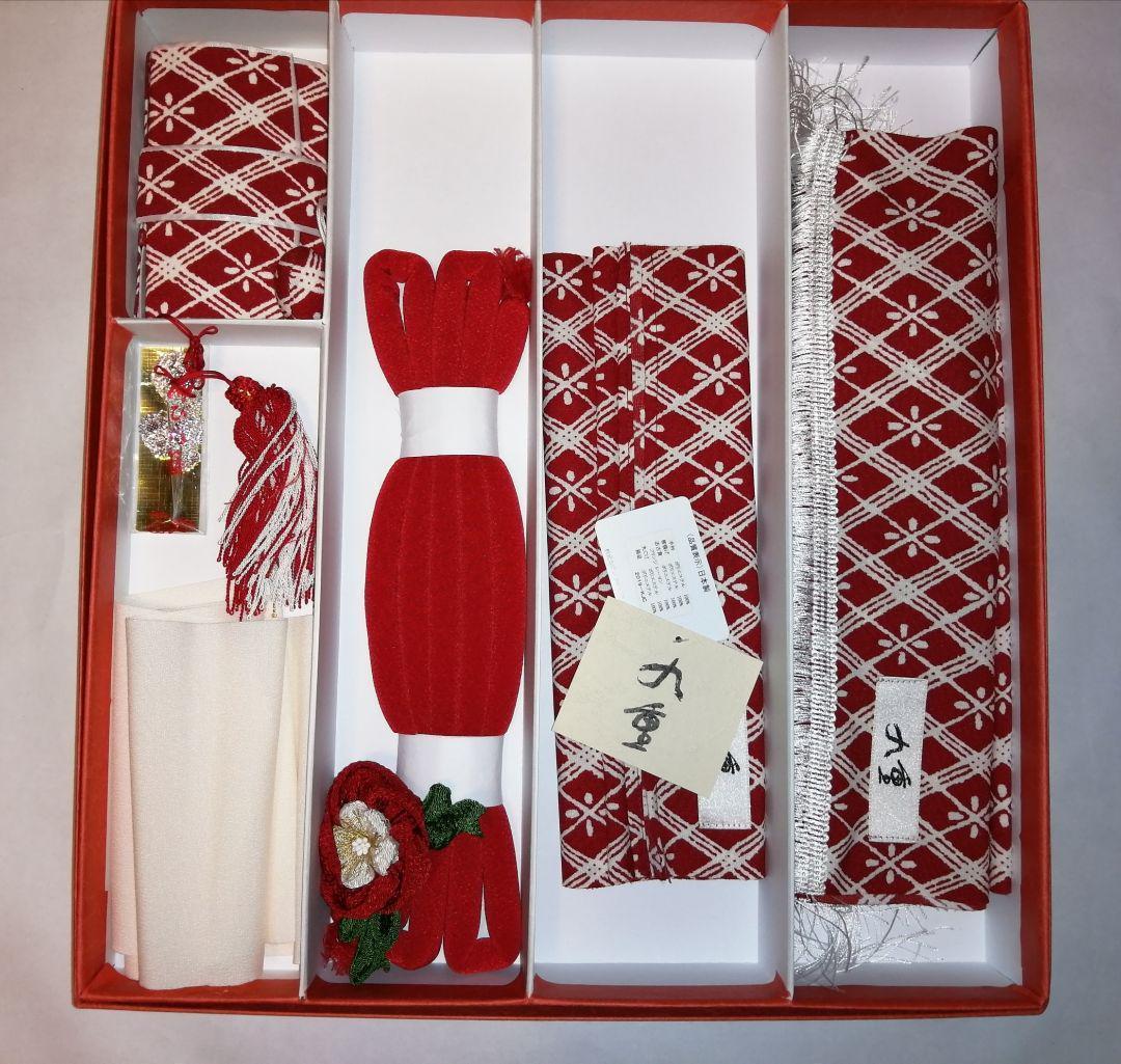 受賞歴 七五三 富久蝶 結び帯 昭和レトロ レア アンティーク