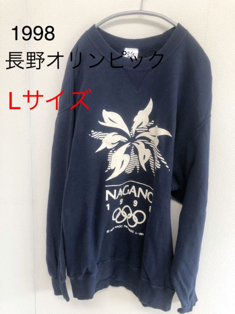 1998 長野オリンピック スウェット トレーナー Lサイズ - メルカリ