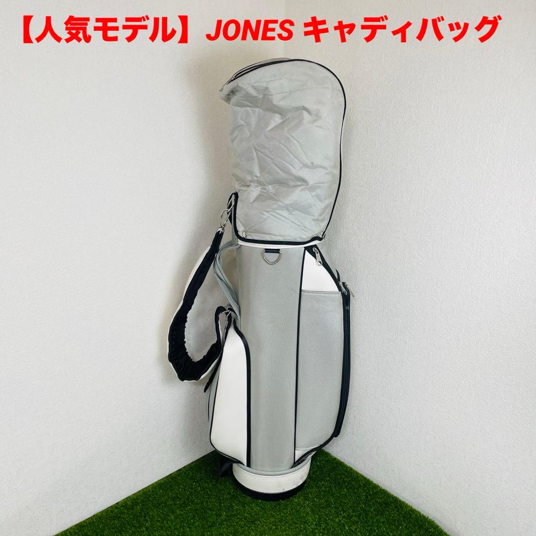 人気モデル】ジョーンズ JONES キャディバッグ - メルカリ
