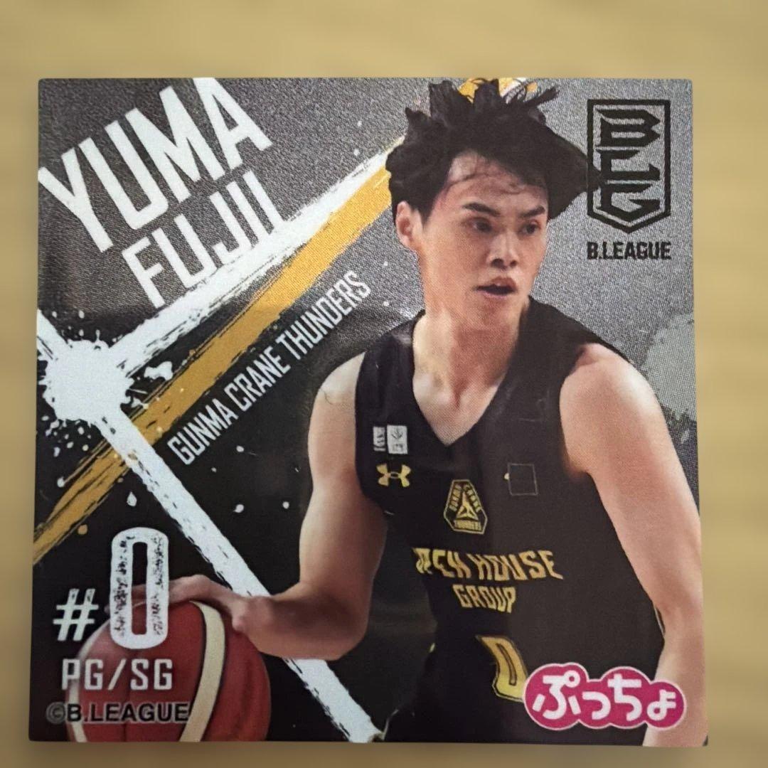 Bリーグ ぷっちょ 群馬クレインサンダーズ 藤井祐眞選手 ステッカー
