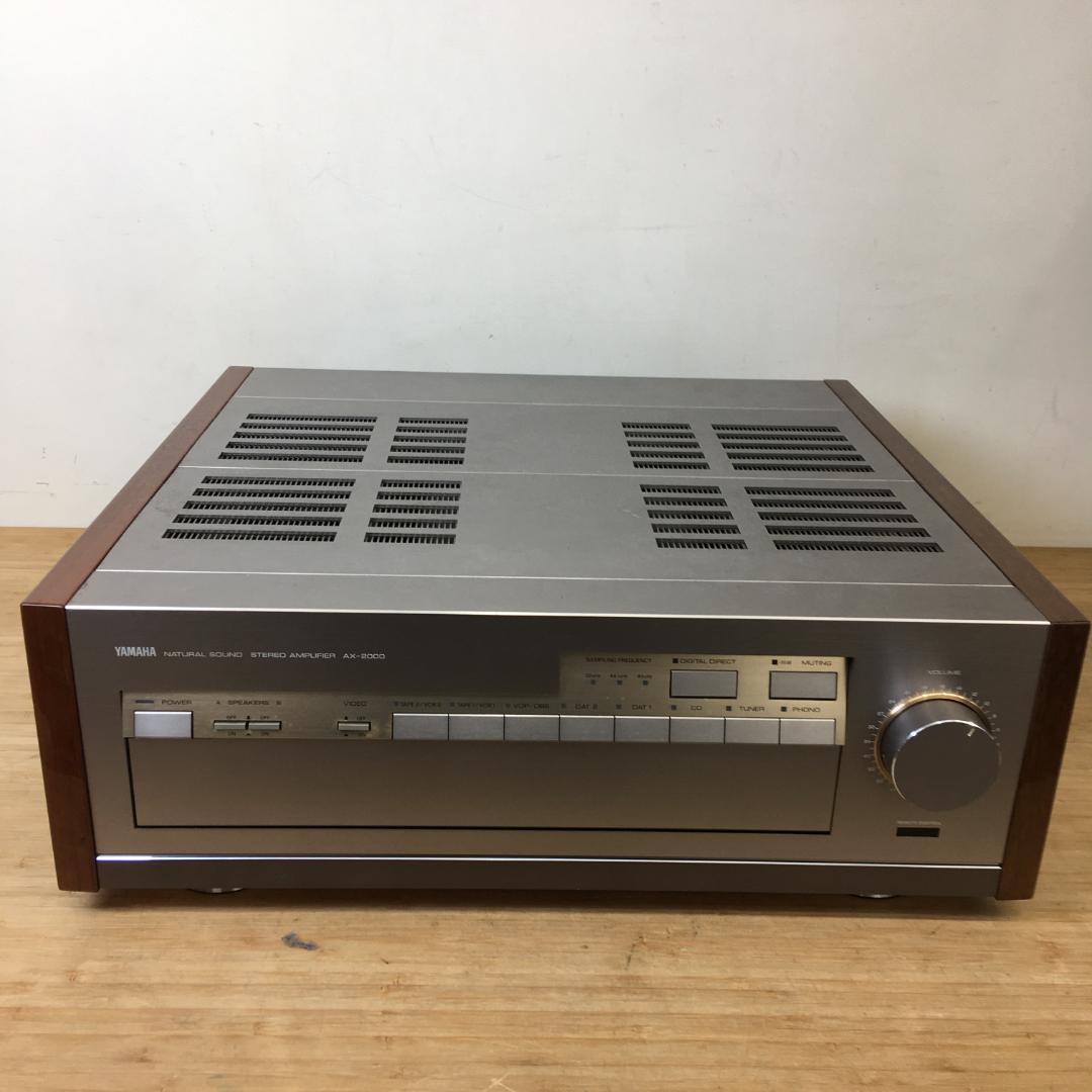 プリメインアンプ YAMAHA AX-2000 リモコン付き ヴィンテージ - メルカリ