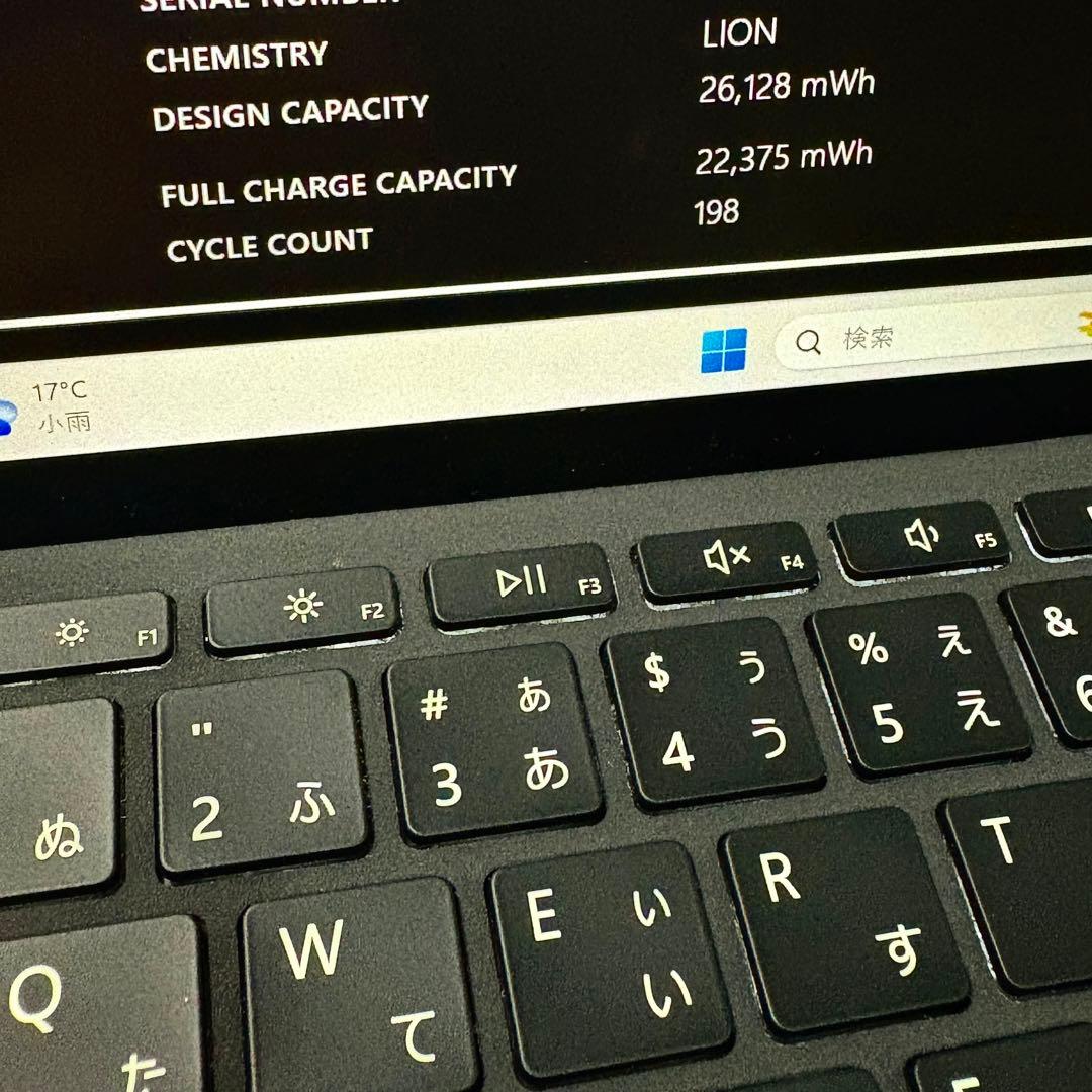 バッテリー良好！Surface Go 8GB 上位モデル キーボード付 オフィス