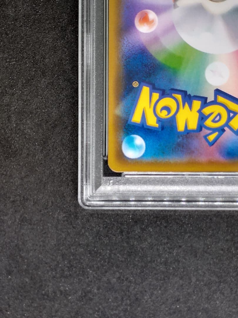 PSA10】カリンの信念 SR 双璧のファイター Gem Mint ホロ キラ - メルカリ