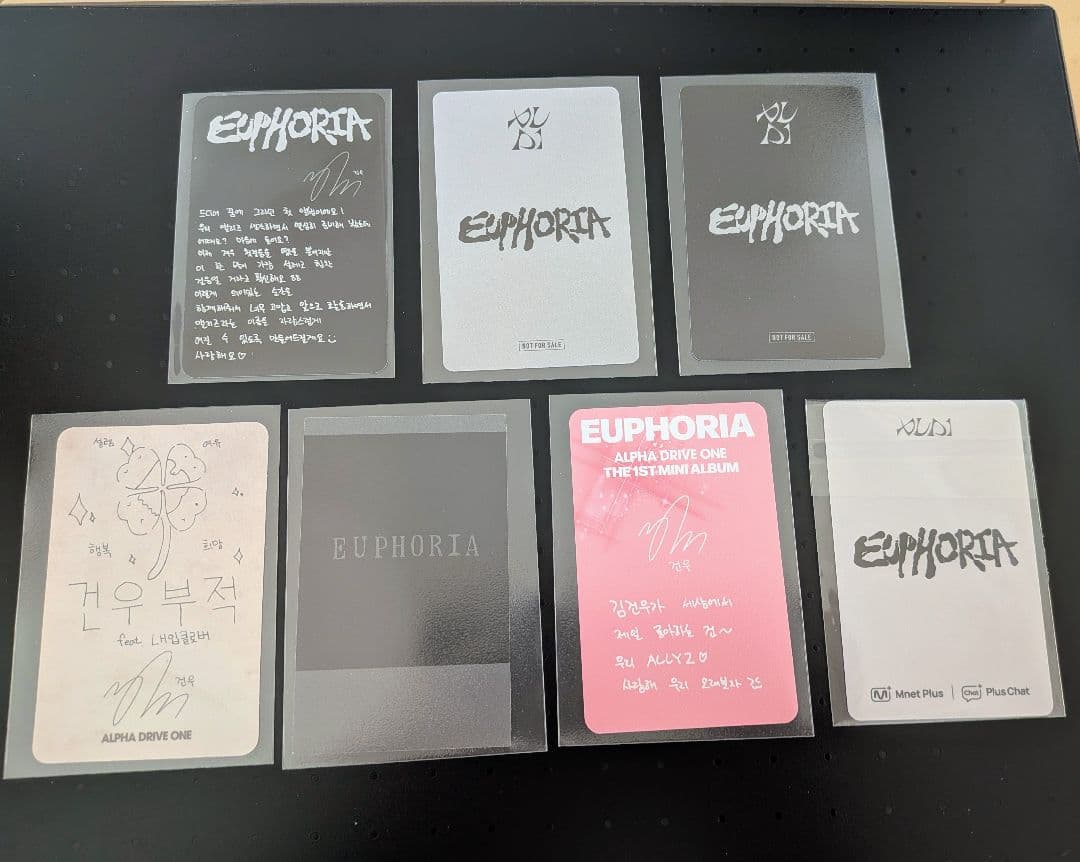 ☆ALPHA DRIVE ONE☆ALD1☆トレカ キムゴヌ7枚＋ポストカード - メルカリ