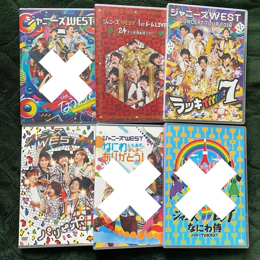 WEST LIVE DVD - メルカリ