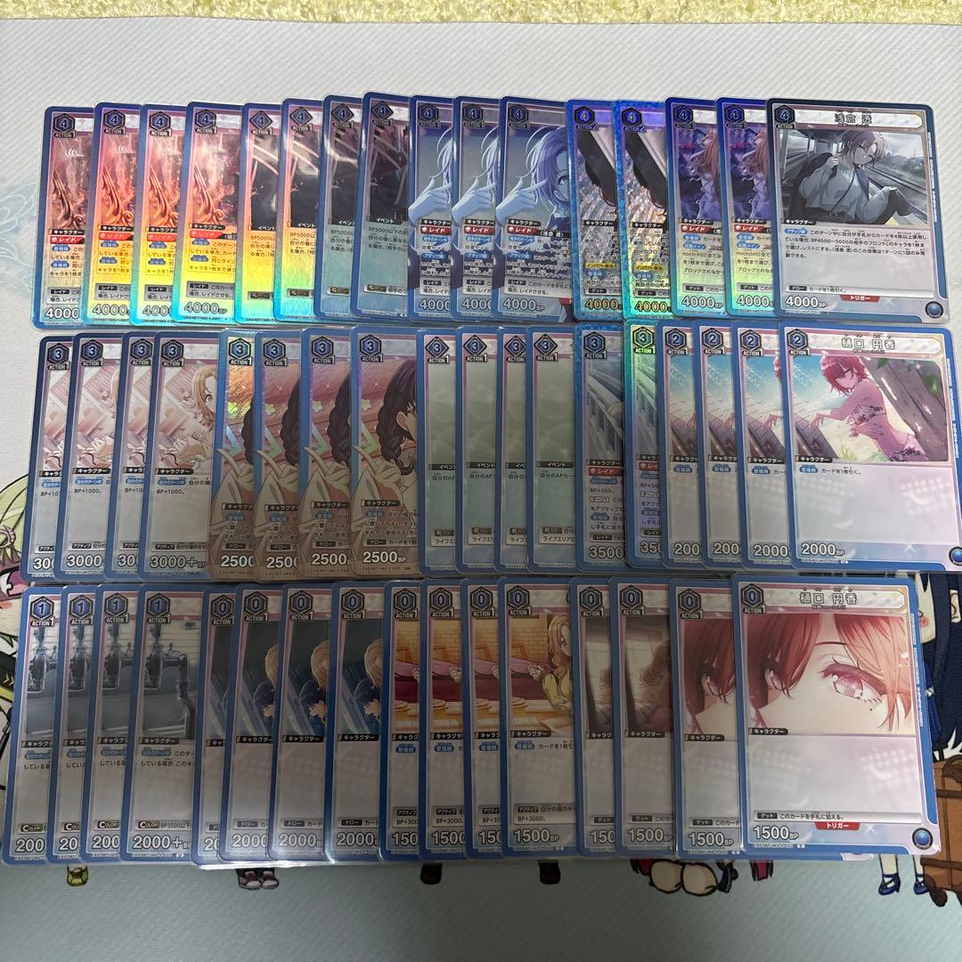 ユニオンアリーナ ユニアリ ノクチル シャニマス デッキ - メルカリ