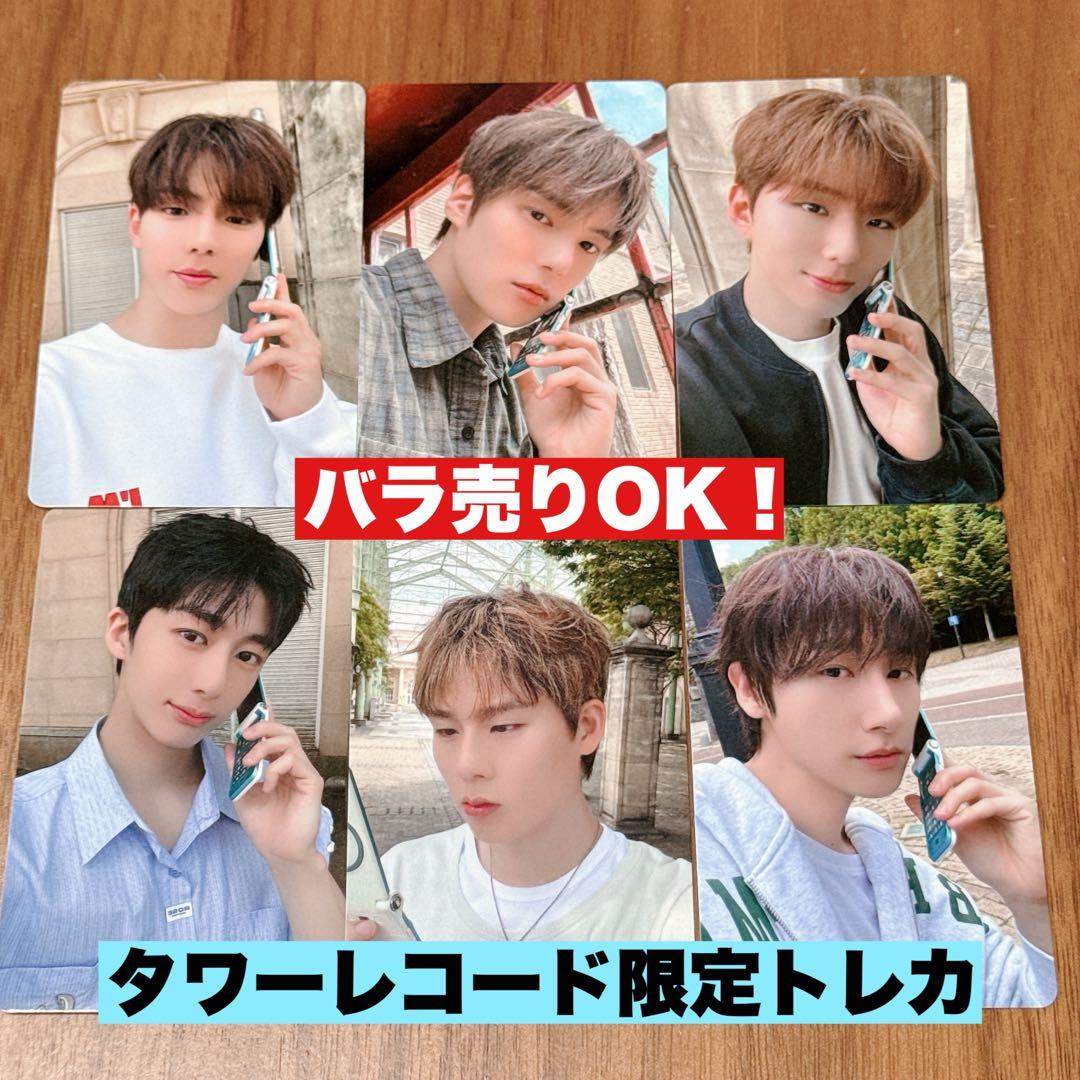 ラスト1】MONSTA X モネク メンバーセット トレカ ヨントン サイン