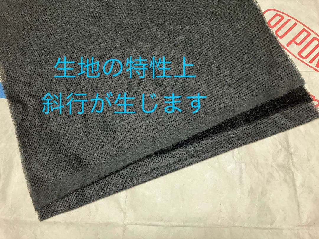 Distort オクタ snap キルト/ 帝人 Octa®cpcp Ⅲ3Distort オクタ snap