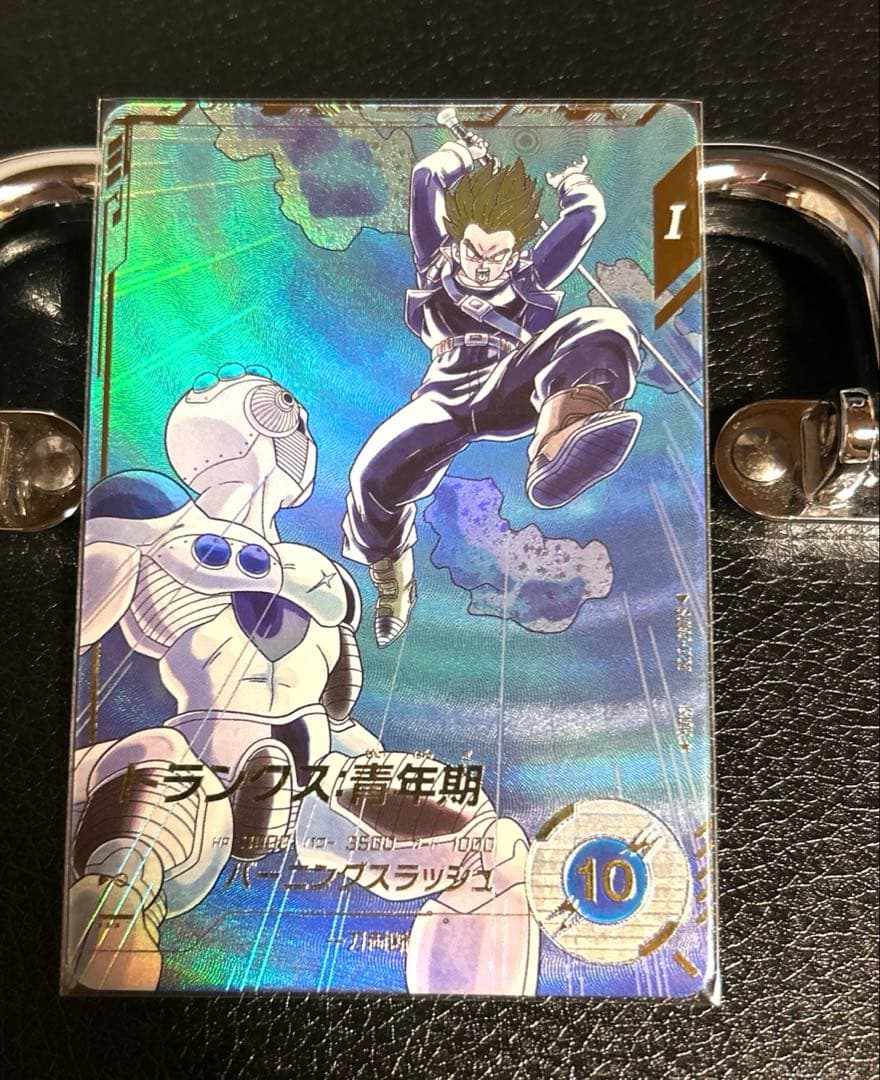 ダイバーズ　トランクス青年期　パラレル トランクス青年期（新品ローダー付）パラレル GDR☆SDV3-029