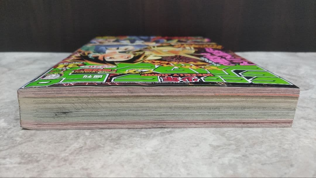 シャーマンキング 連載3周年 表紙&巻頭カラー 週刊少年ジャンプ2001年