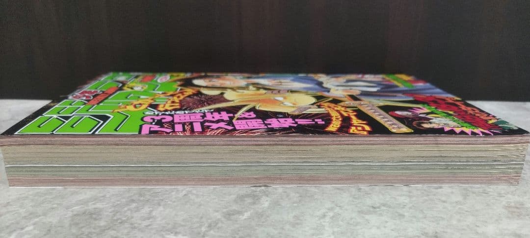 シャーマンキング 連載3周年 表紙&巻頭カラー 週刊少年ジャンプ2001年