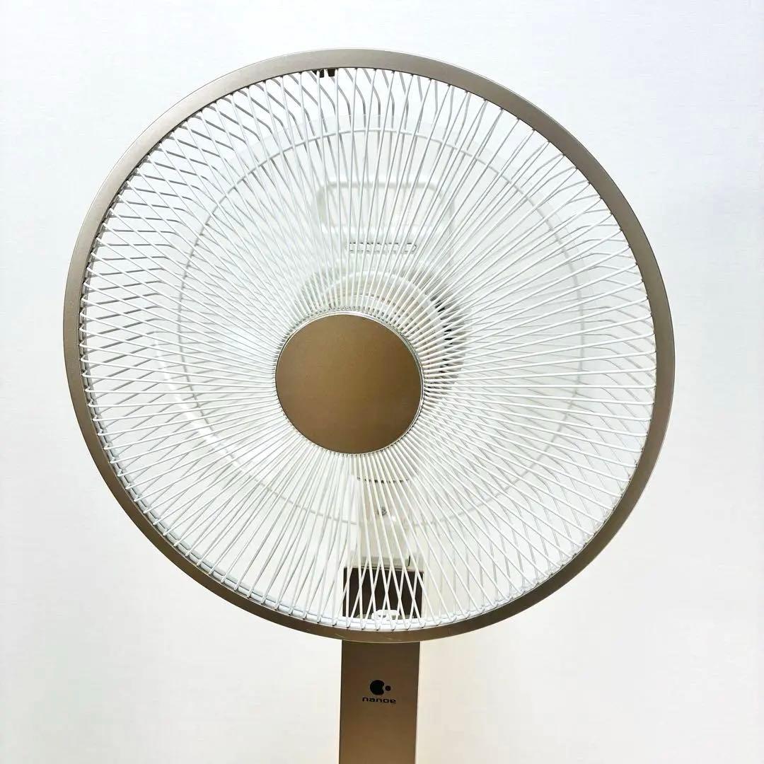 Panasonic F-CW339 ナノイー扇風機 2023年製 nanoe