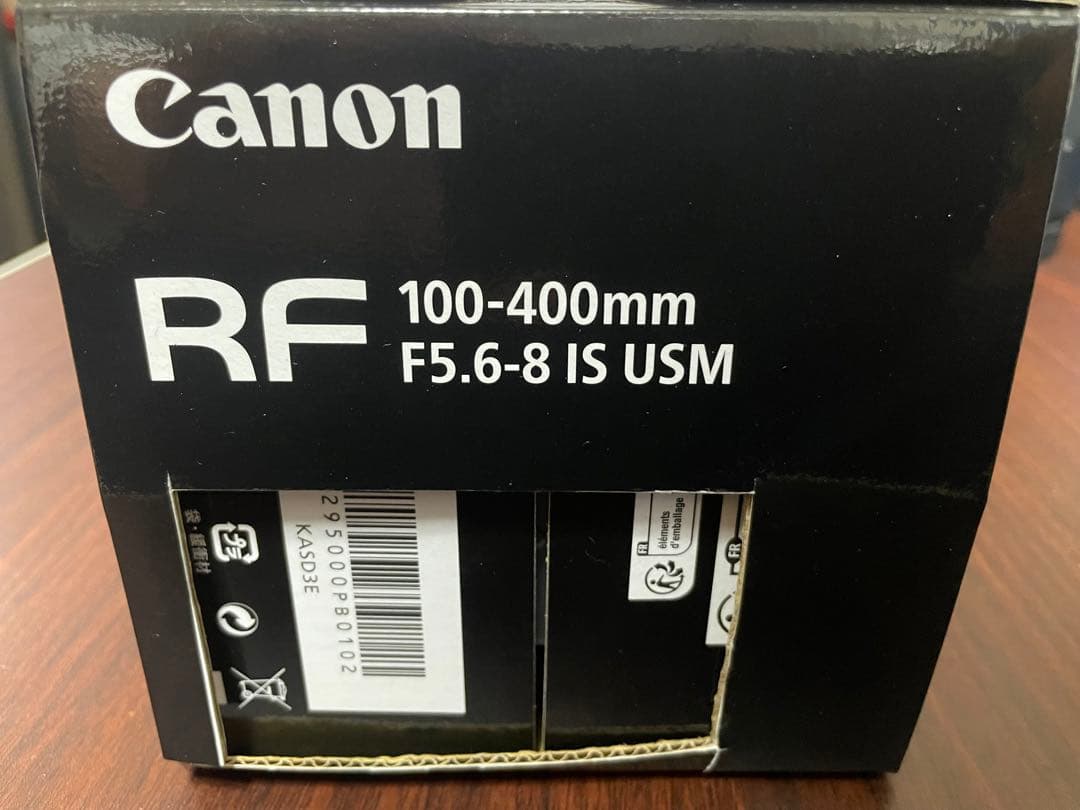 Canon RF100-400mm F5.6-8 IS USM 望遠レンズ