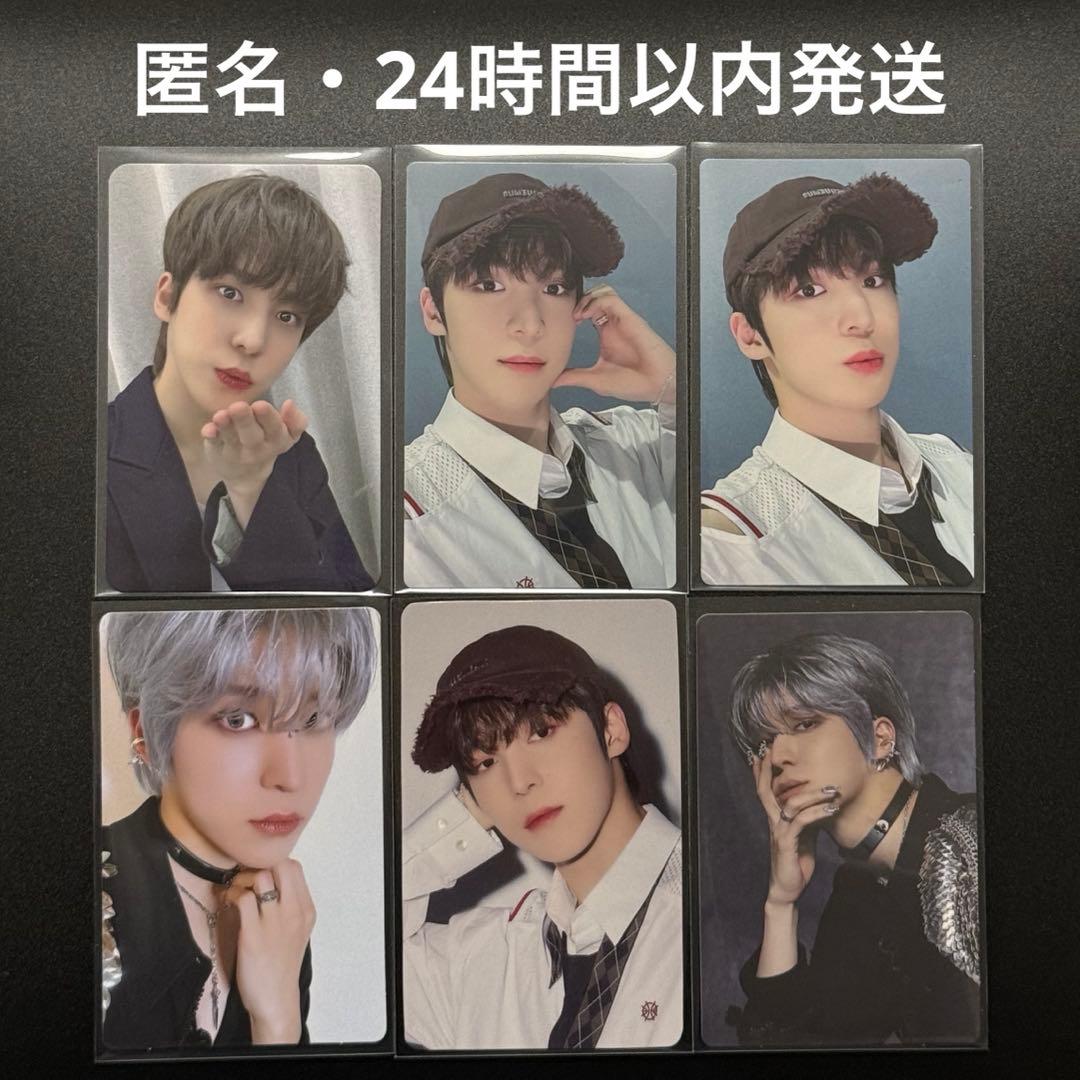 ATEEZ ユノ トレカ - メルカリ