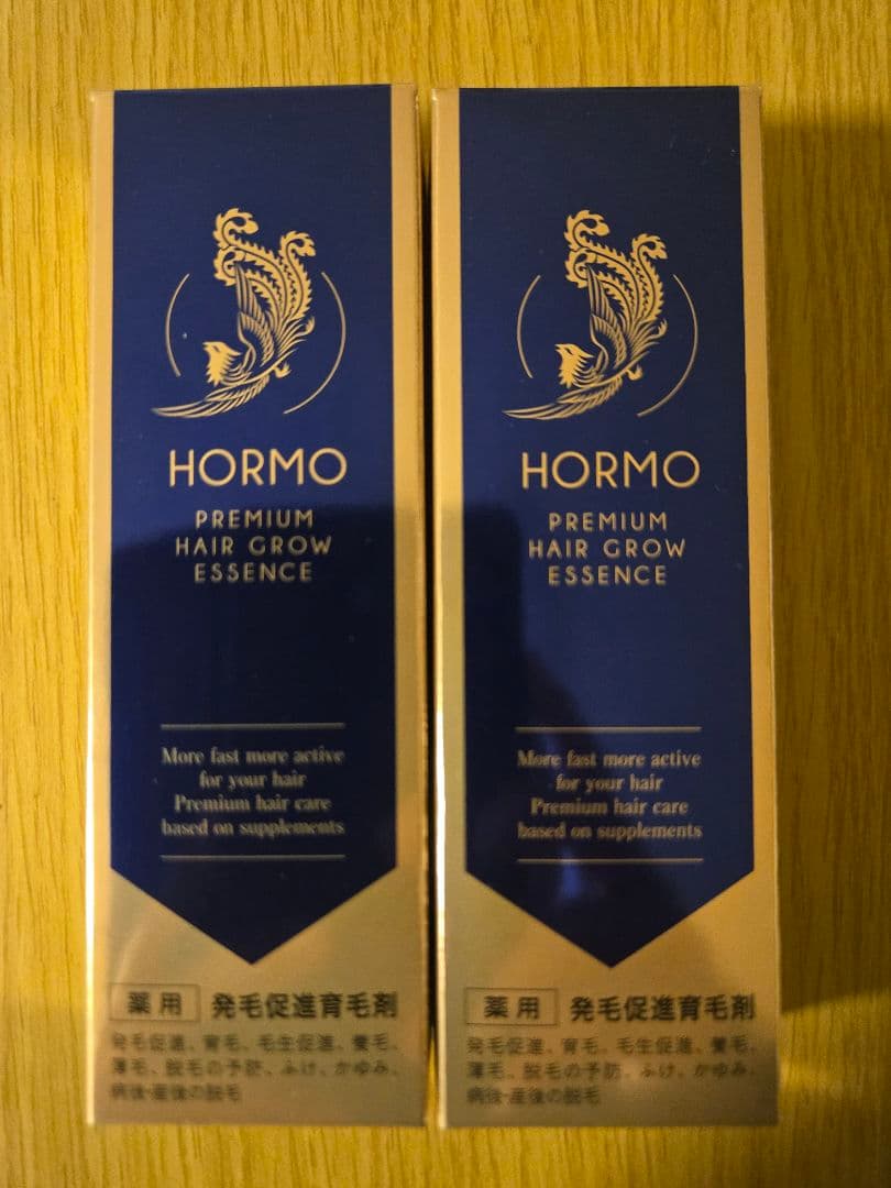 HORMO プレミアムヘアグロウエッセンス 2本セット - メルカリ