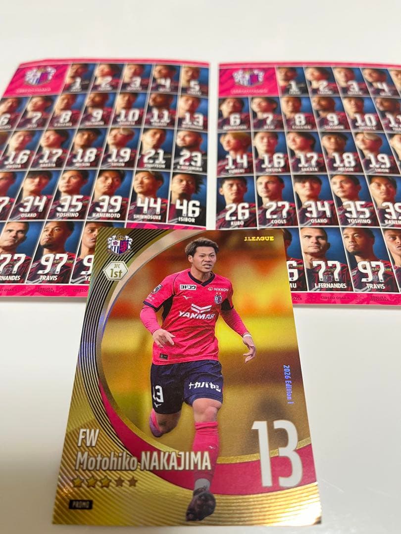 セレッソ大阪 中島元彦選手カード1枚 プレーヤーズカード 2枚 - メルカリ