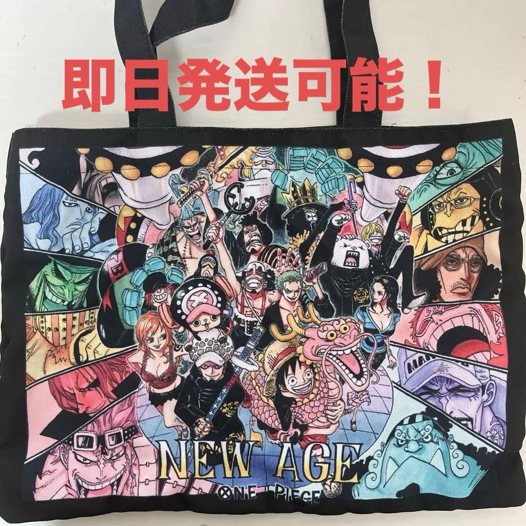 ONE PIECE ワンピース 鞄 トートバッグ - メルカリ