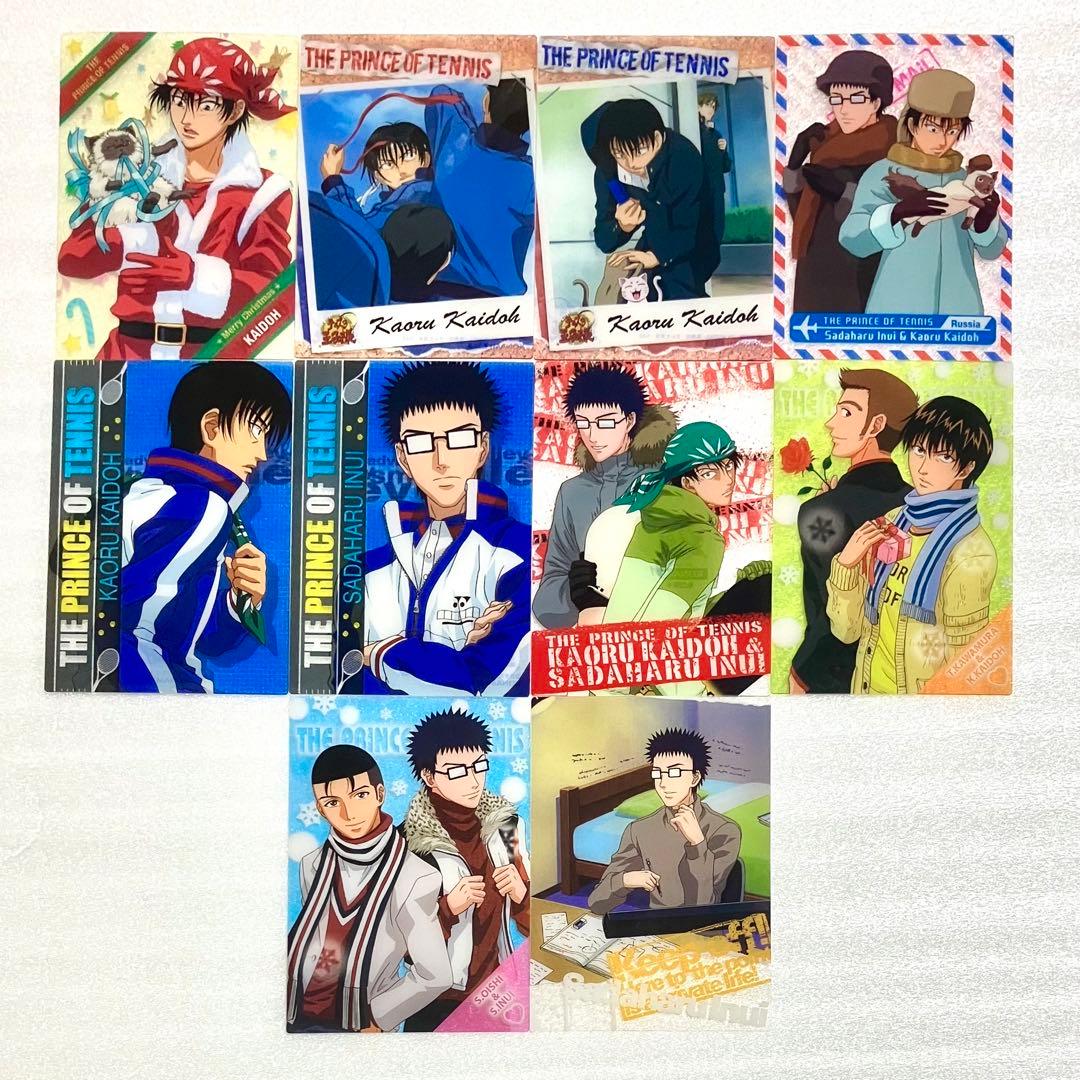 新テニスの王子様 テニプリ 海堂薫 乾貞治 シャイニングクリアカード