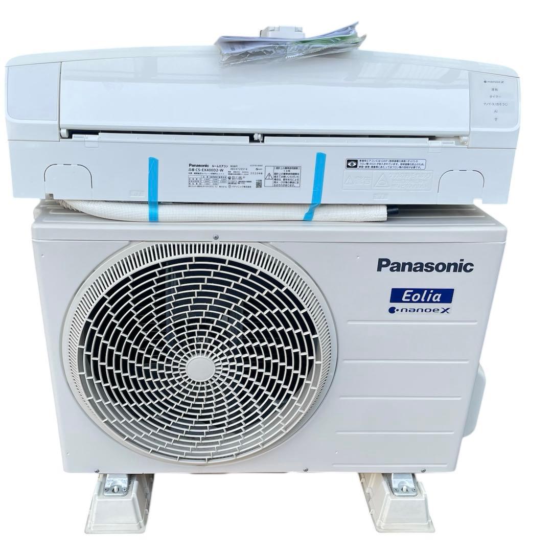 ☆Panasonic パナソニック エオリア CS-EX400D2-W - メルカリ
