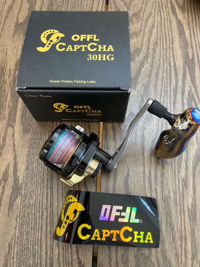 Captcha 30hg オーシャンフリークス livre カスタム - リール低 価格 通販