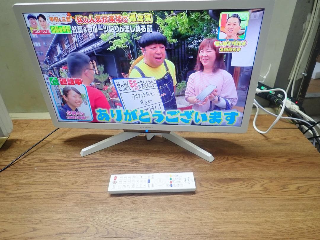 s*o様 FUNAI 24インチ　液晶テレビ 本体 リモコン付き　2020年製 s*o様 FUNAI 24インチ 液晶テレビ 本体 リモコン付き 2020年製 s