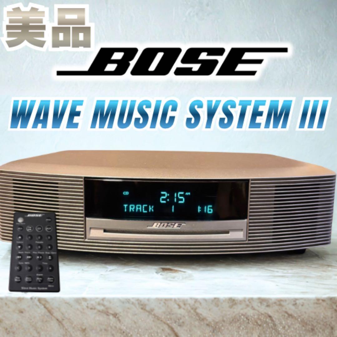 【美品動作確認済】BOSE Wave Music System III リモコン Amazon.com: Bose Wave® Music System III - Titanium Silver