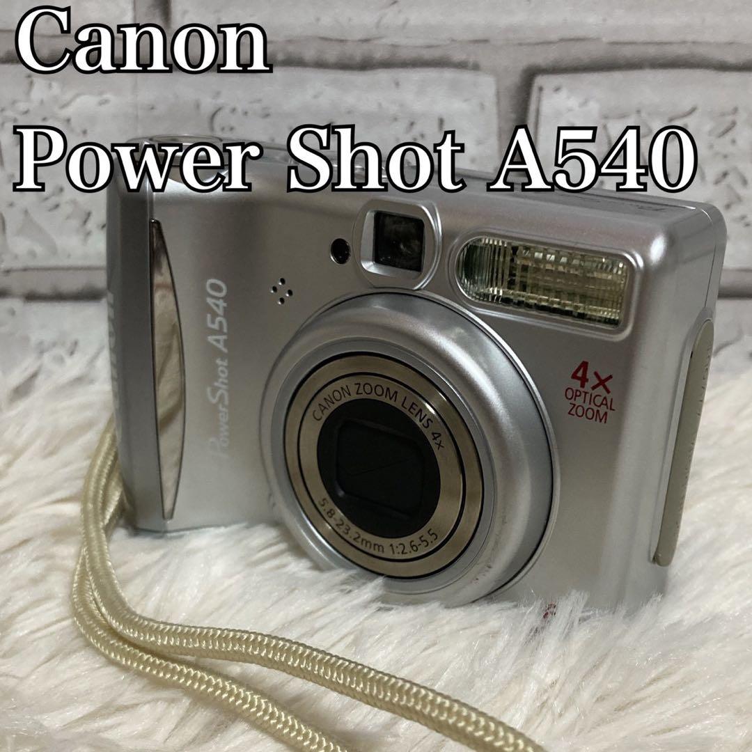 【極美品】 Canon Power Shot A540 デジカメ シルバー CANON PowerShot A540 Digital Camera - YouTube