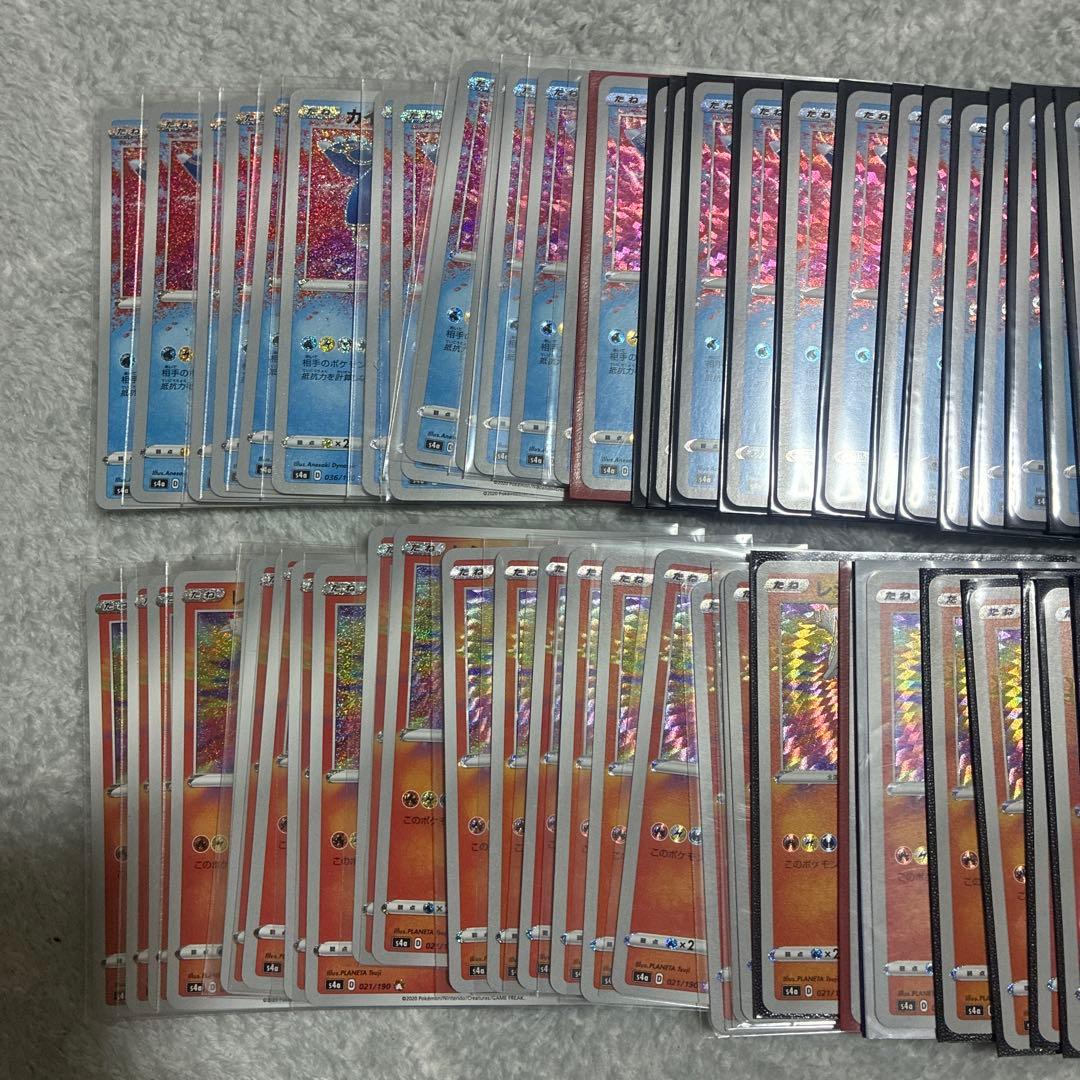 ポケモンカード♡アメイジングレア まとめ売り99枚 S11562752