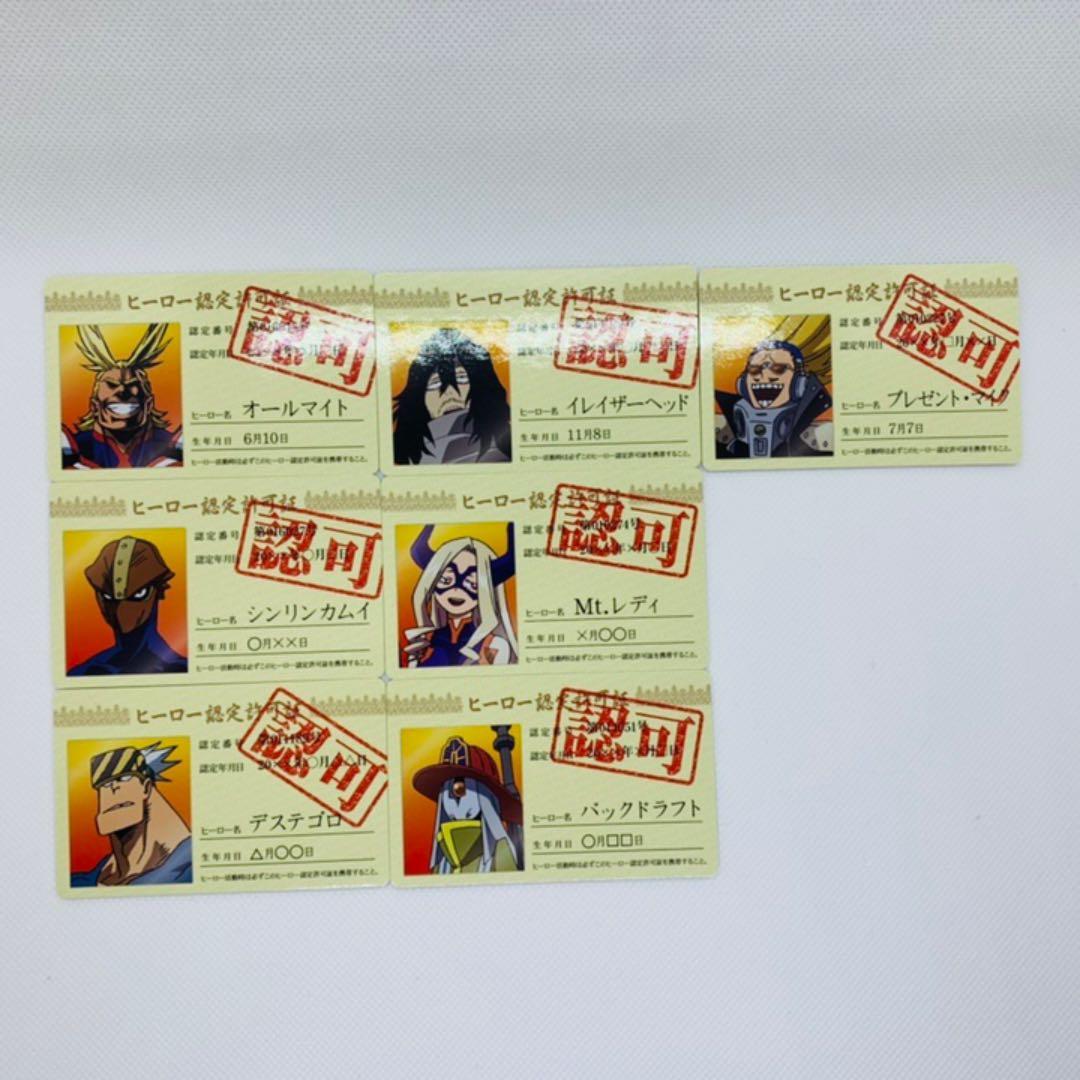 ヒロアカ バラエティカード32枚セット - メルカリ
