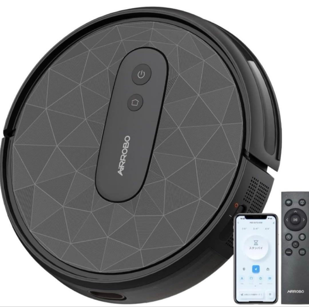 【新品・未使用】ARROBO P20 ロボット掃除機 本体 月額2,280円レンタルプラン：AIRROBO ロボット掃除機 自動充電 細かい