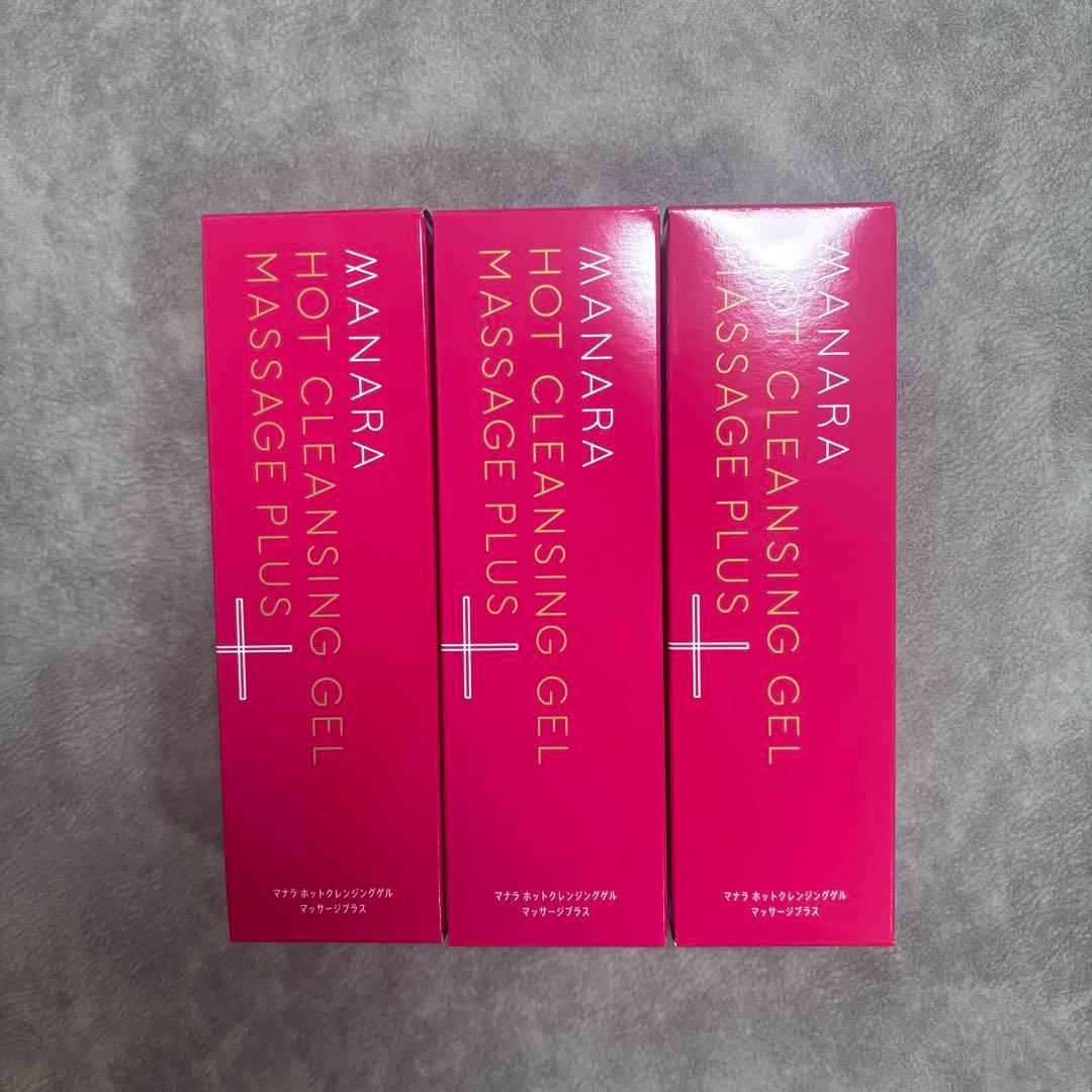 マナラホットクレンジングゲル 200g 新品未開封 - メルカリ