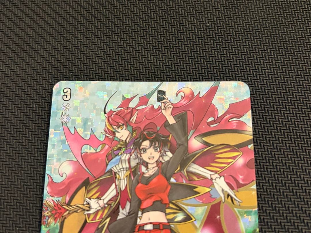 ヴァンガード/幻真星戦/DSR/悠久の大魔法師 ベルクレア - メルカリ