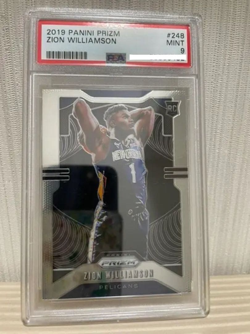その他 2019-20 panini prizm Zion Williamson RC 2019-20 Panini Prizm Zion Williamson # 248 Rookie Variations RC