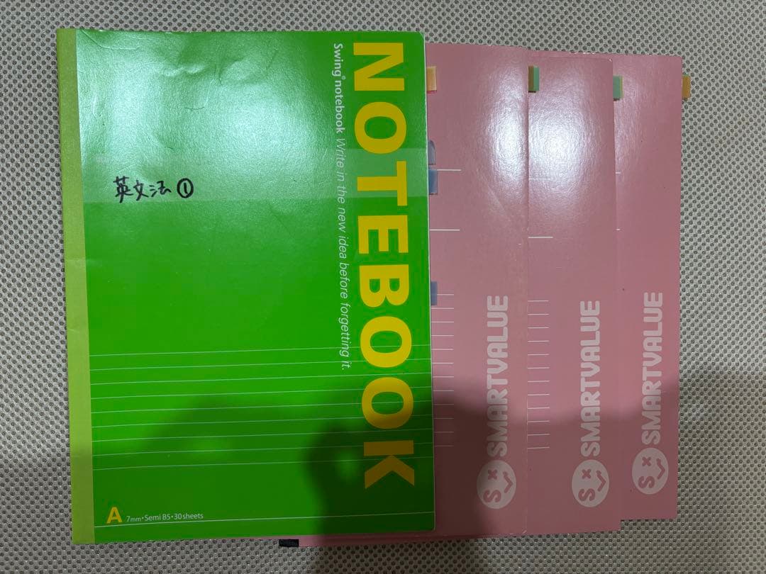 平岡塾　英文法　クリーム本　ノート Amazon.co.jp: WM05-059 平岡塾 英文法 クリーム本 テキスト 27S0D