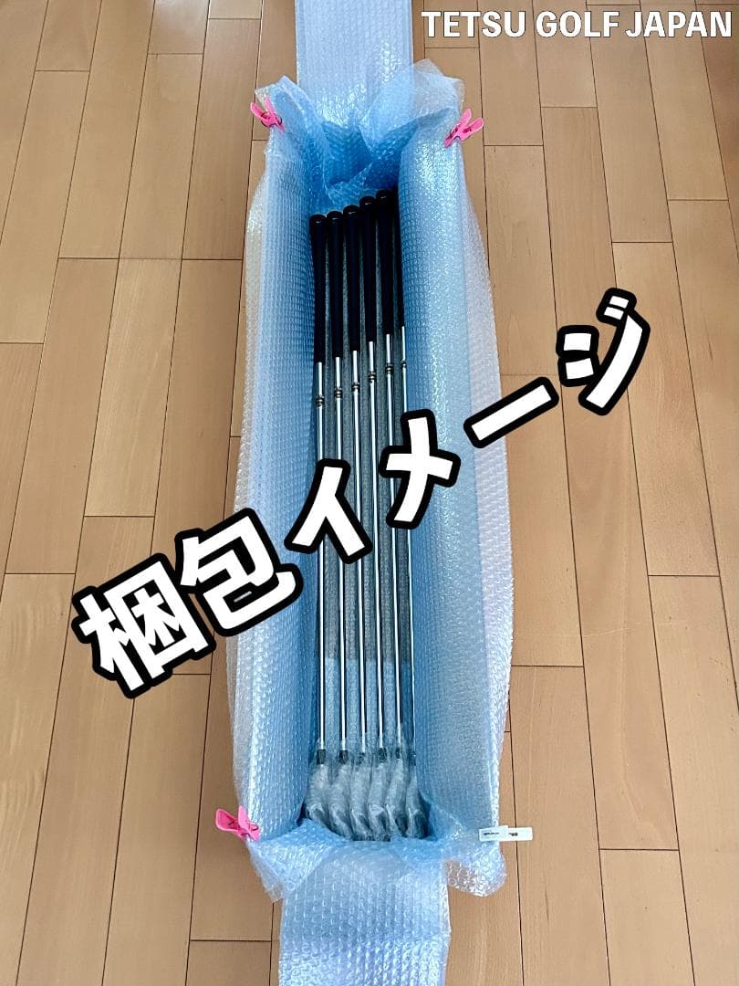 ミズノ MP-29 マッスルバック 3-PW 8本 DG センシコア S300 - メルカリ