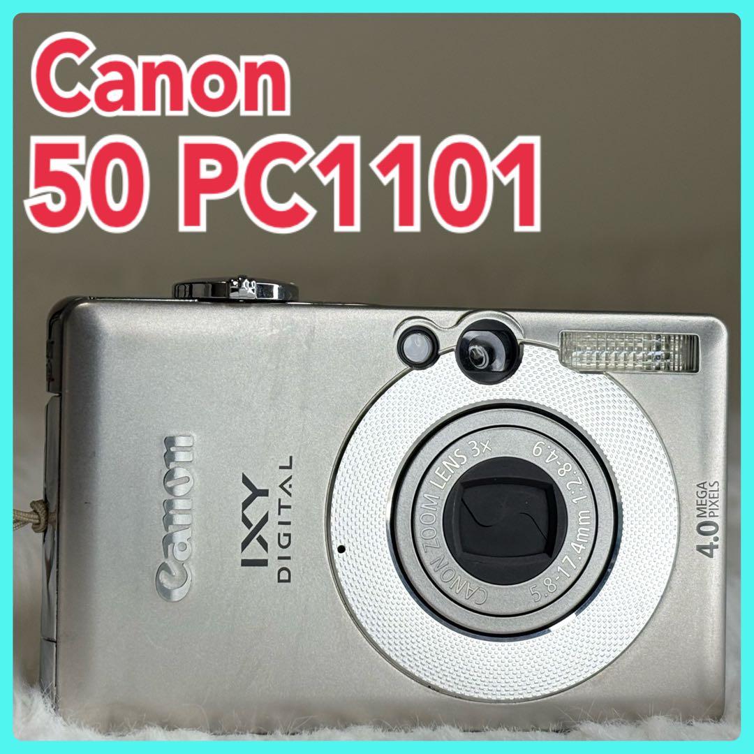 Canon カメラ　IXY 50 PC1101 充電器 コンデジ　動作品 ☆極上品☆ Canon キヤノン IXY DIGITAL 50 PC1101 コンデジ デジカメ