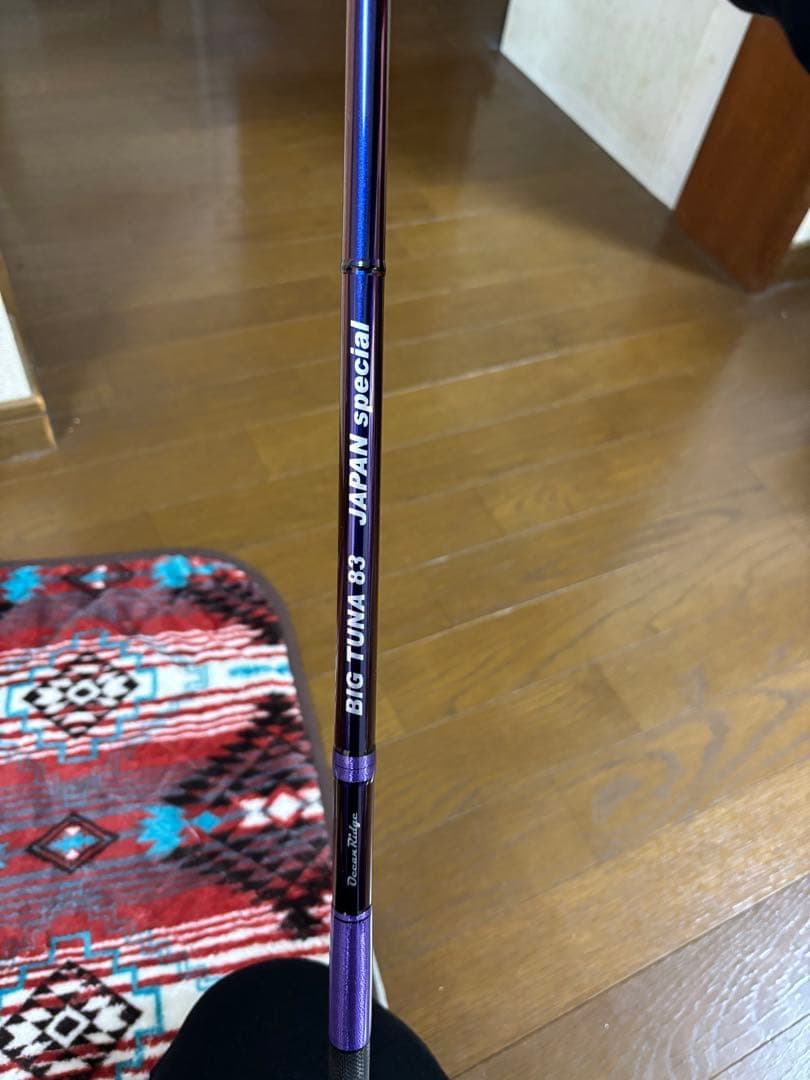 リップルフィッシャービッグツナ83 JAPAN special カスタム - メルカリ