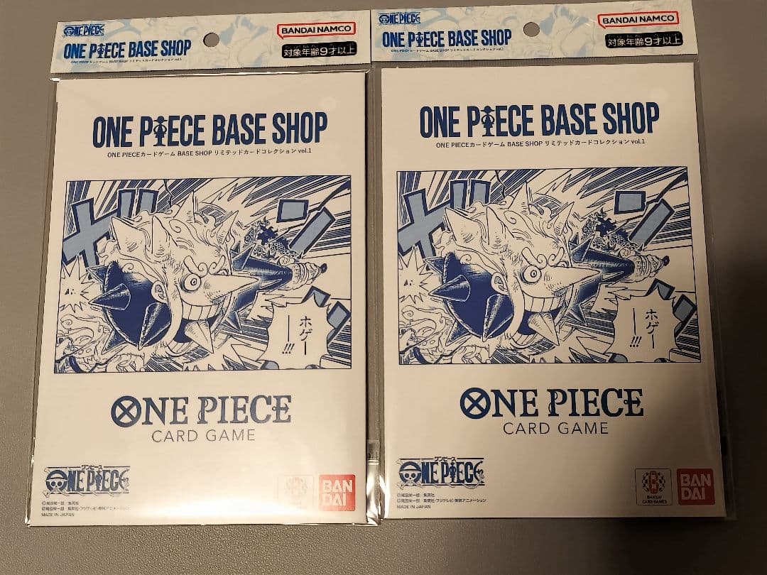 ONEPIECE BASE SHOPリミテッドカードコレクション 2点セット - メルカリ