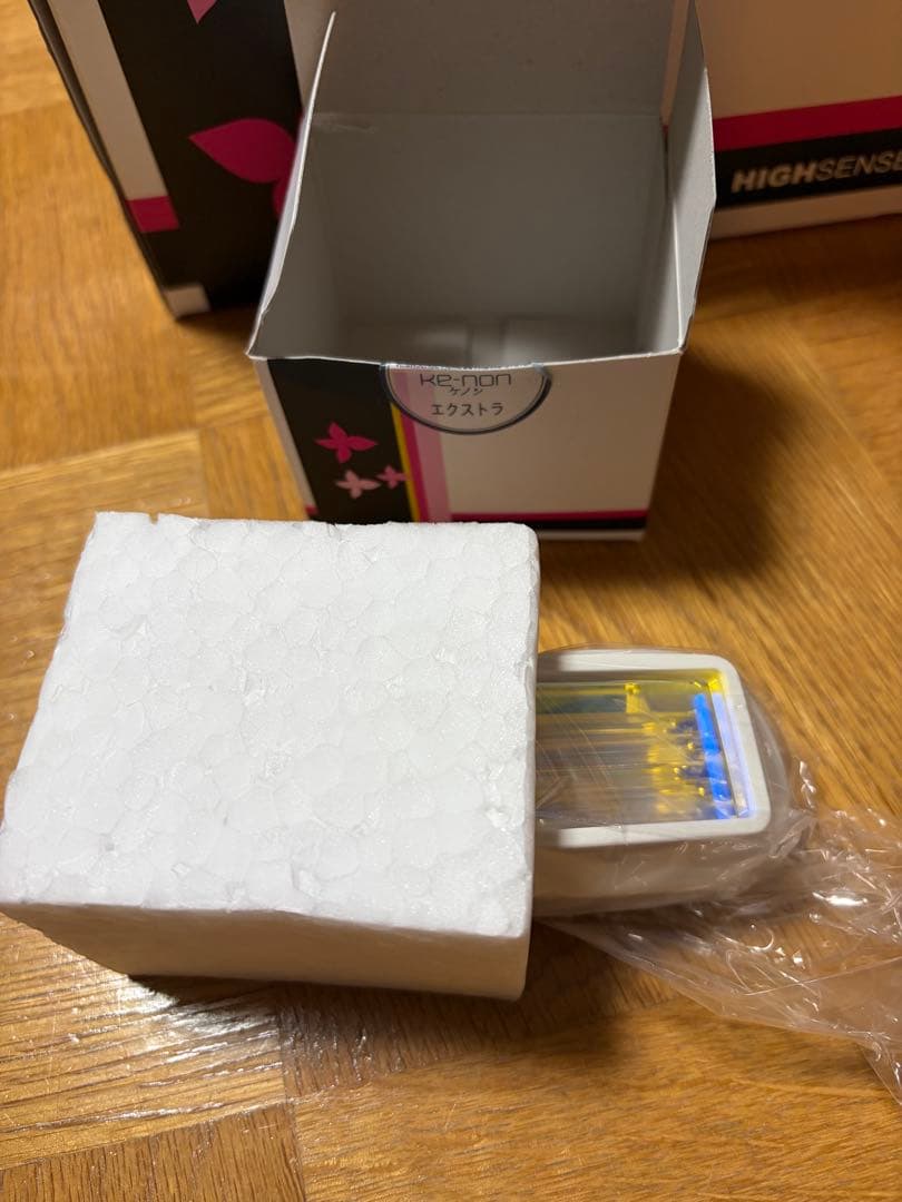 KE-NON ケノン ver8.7 ホームエステシステム ブラック - メルカリ