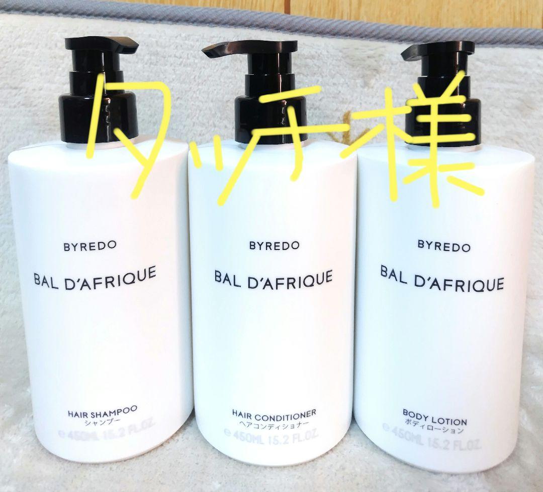 タッチ様 専用 - メルカリ